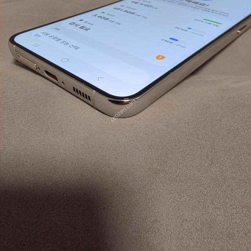 S23�÷��� 512GB