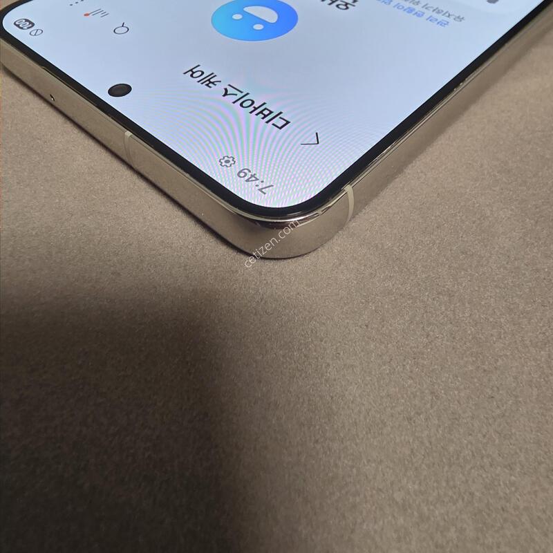 S23�÷��� 512GB