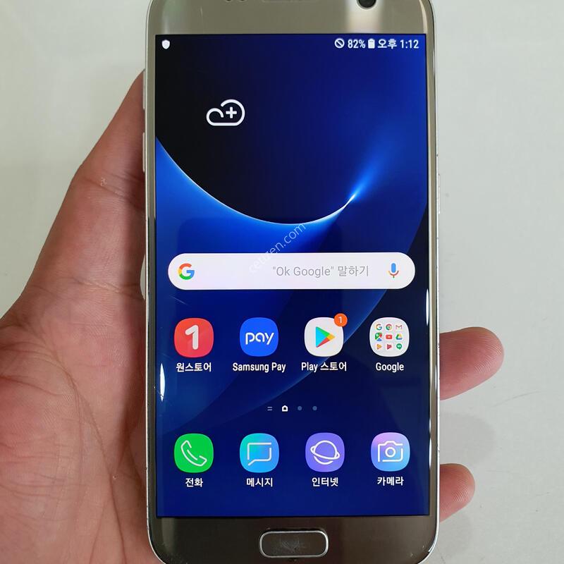 ������S7 32G ���ܻ� �߰��� �����
