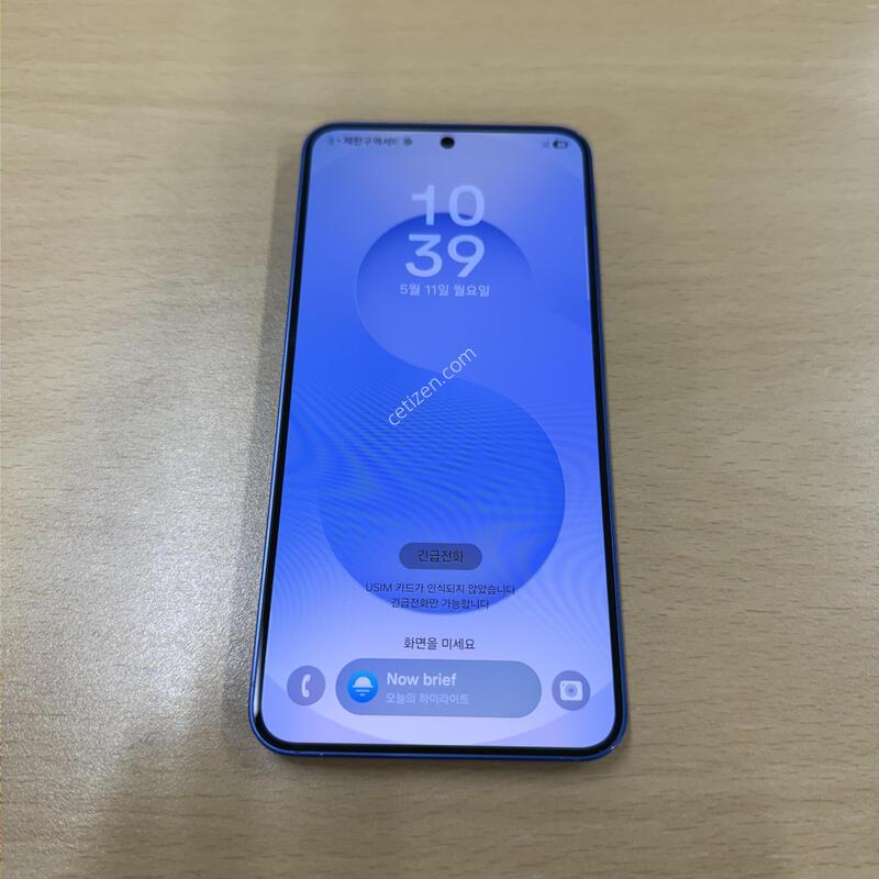������S25 ���̺� A�� 256GB