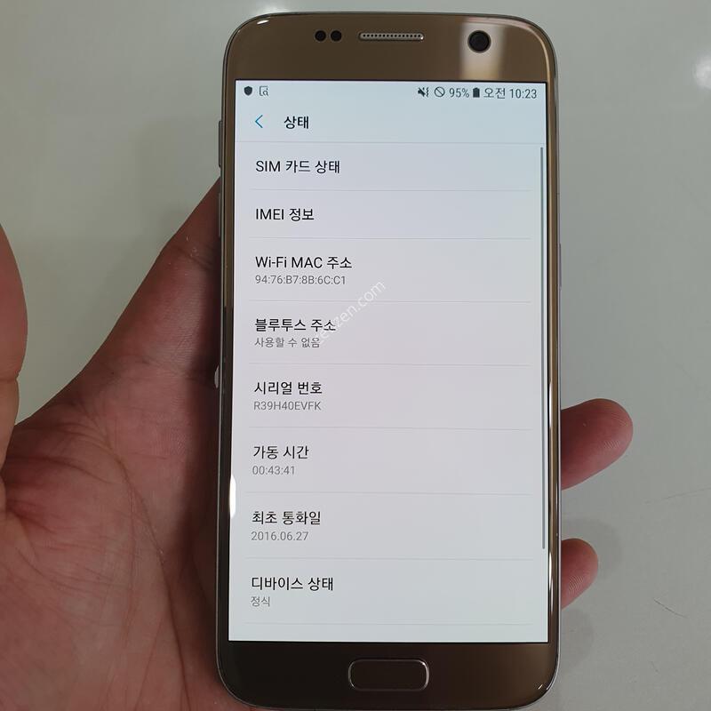 ������S7 64G ���ܻ� �߰��� �����