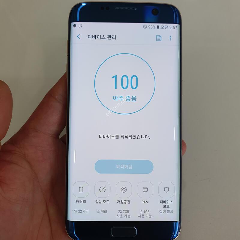 ������S7���� 32G ���ܻ� �߰��� �����