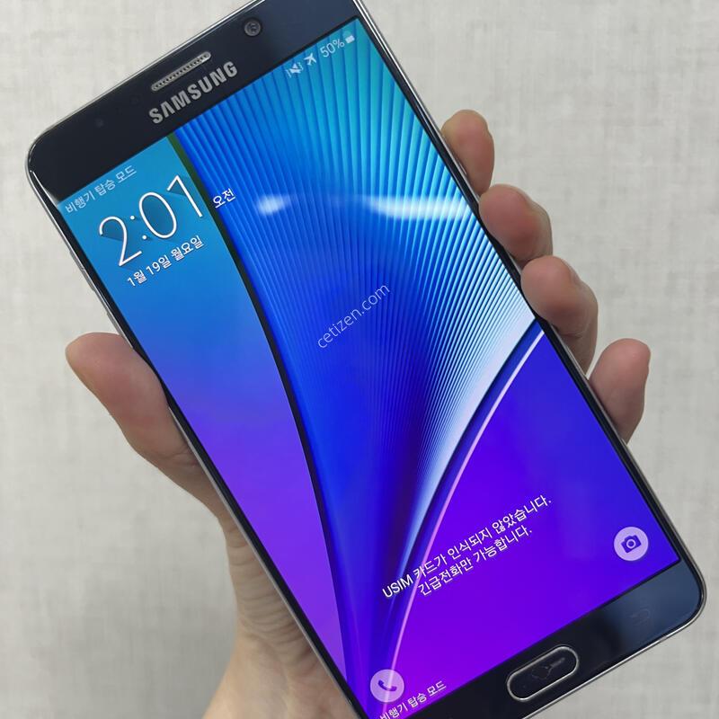 [������]�����ó�Ʈ5/N920/32/���� �����̾�/86504