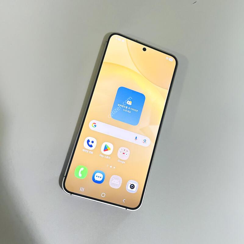 ������S24 �ڱ��� 512GB���ο� �߰��������!