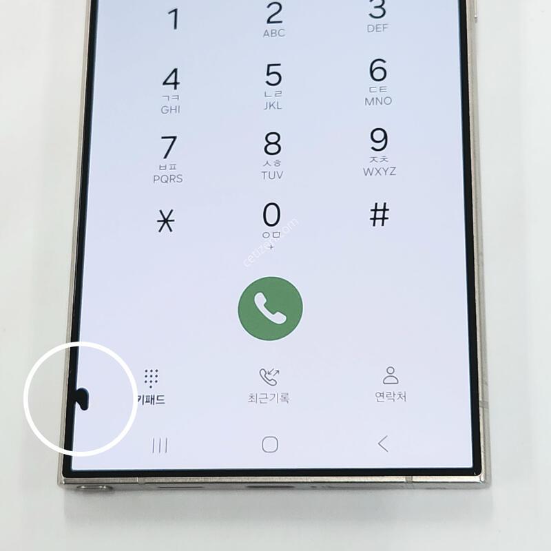 ������S24��Ʈ�� 512G ���ܻ� �׷��� 60433