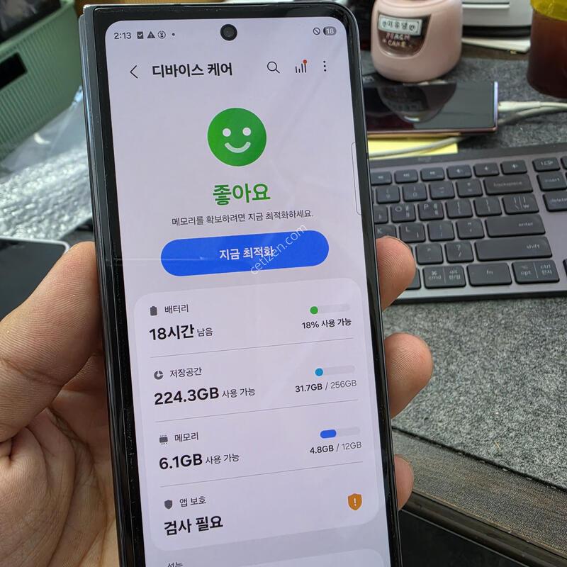 (5495)����5