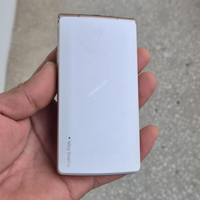 LG ���� ������ A�� 3g 4g ȿ���� �л��� ������