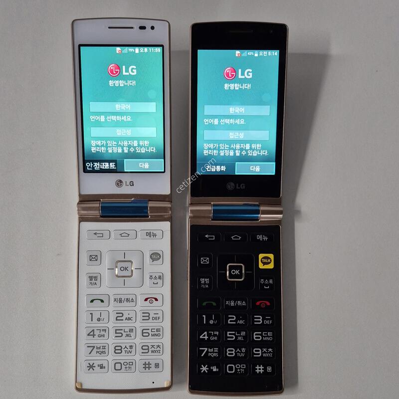LG ���� ������ A�� 3g 4g ȿ���� �л��� ������