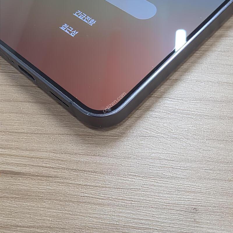 S24 256GB
