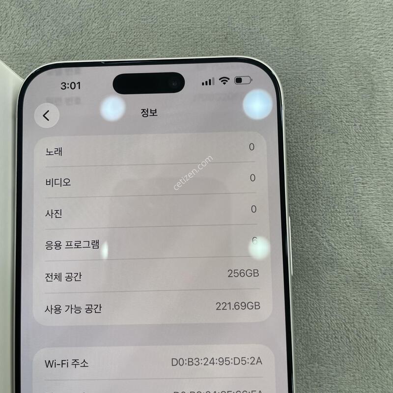������17���θƽ�(256G)�ǹ� �ܼ����� ������