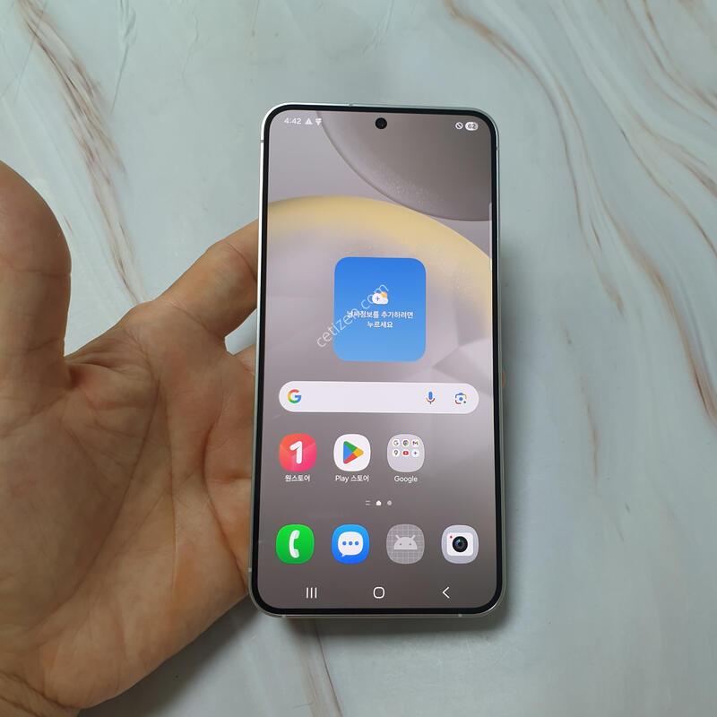 LG ������ S24 �׷��� 256G A�� �Ǹ��մϴ�