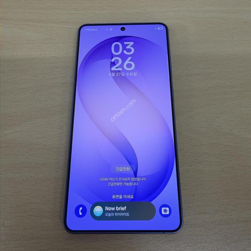 ������ S26��Ʈ�� ���̿÷� SS�� 256GB