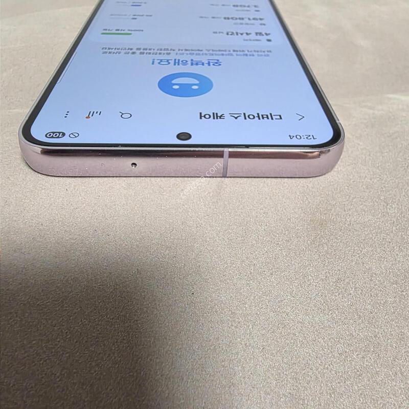 S23�÷��� 512GB