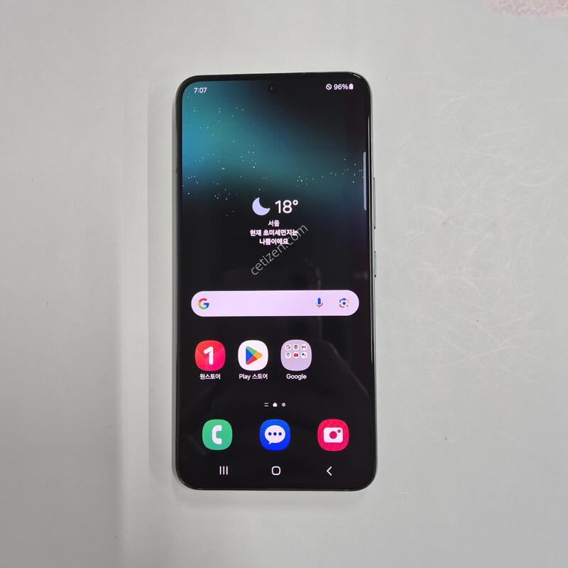 ������S22 �׸� 256GB
