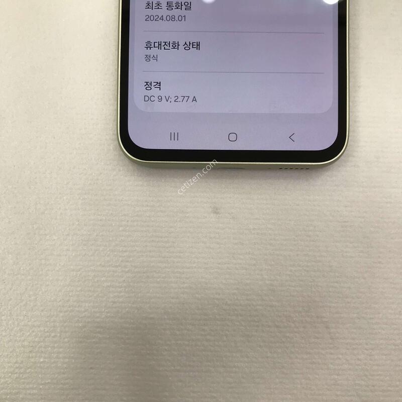 �׸�, �ſ����!!�ܰ�ƯƯAA��!!�������Ⱓ����!!