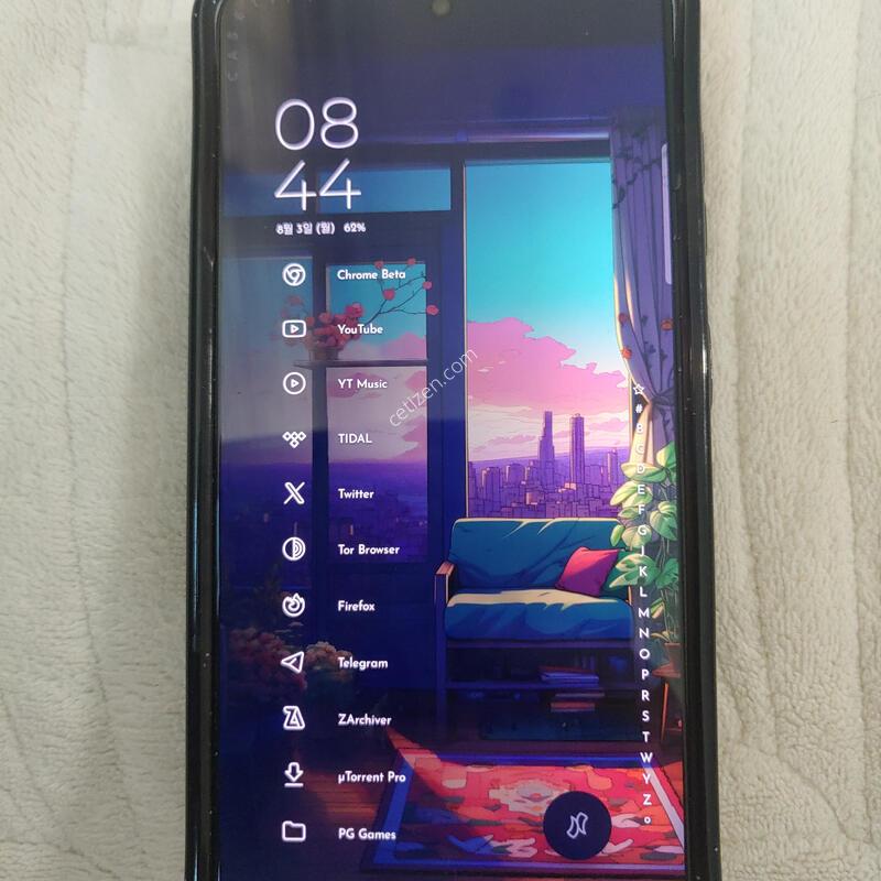 ��ǰ�� ������ S26 256GB