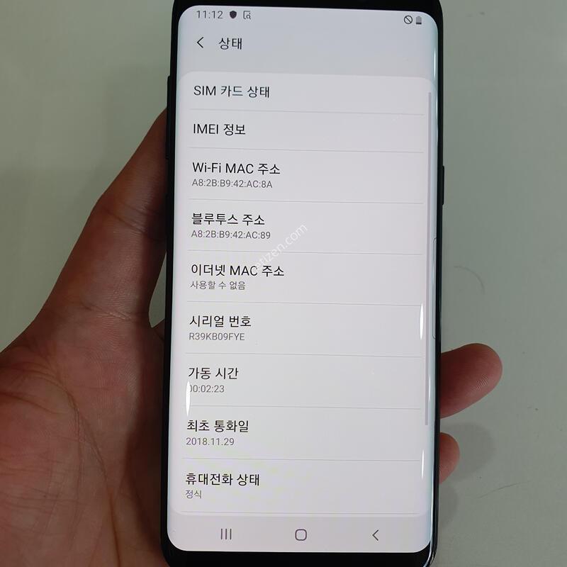 ������S8 64G ���ܻ� �߰��� �����