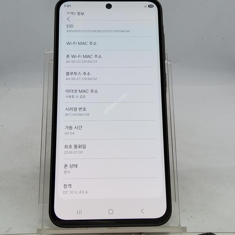 A175 ���� 128�Ⱑ
