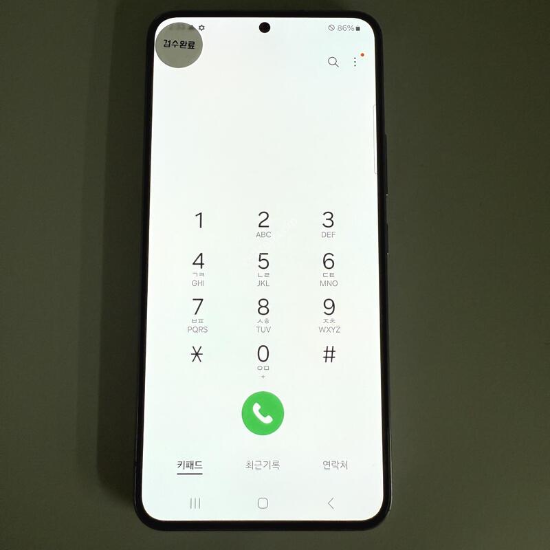 S22 ���� ���ܻ� ���۱� 256GB