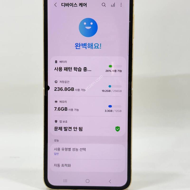 ���ܻ�)������Z�ø�6 ���ο� 256GB Y2113