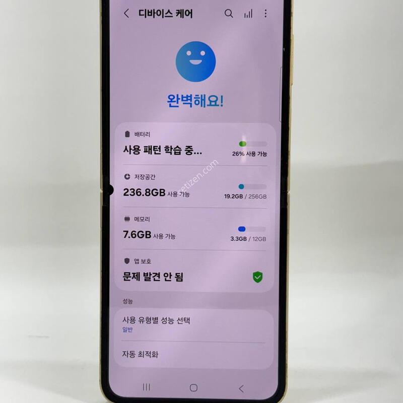 ���ܻ�)������Z�ø�6 ���ο� 256GB Y2113