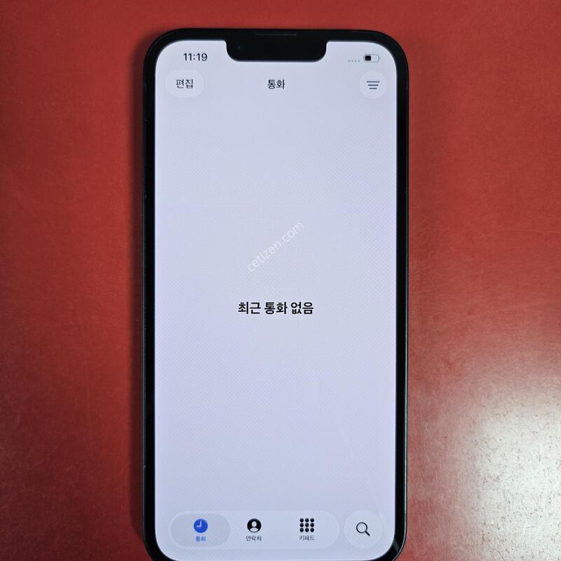 ������13 �������� ������