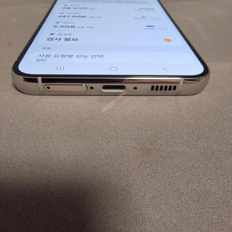 S23�÷��� 512GB