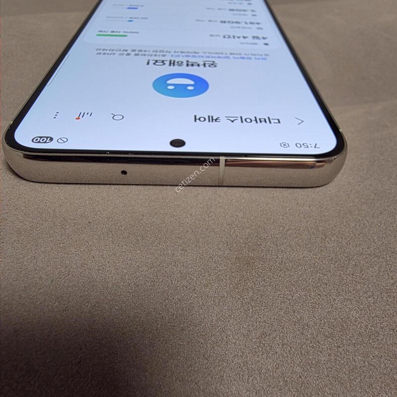 S23�÷��� 512GB