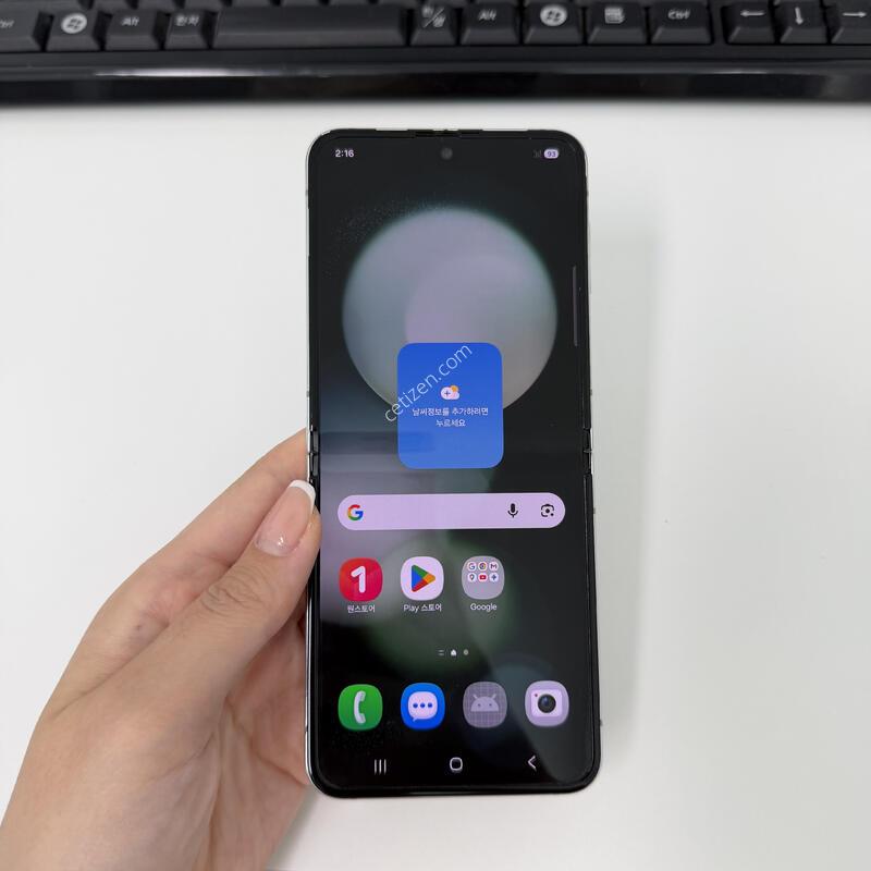 ������Z�ø�5 ��Ʈ 256GB