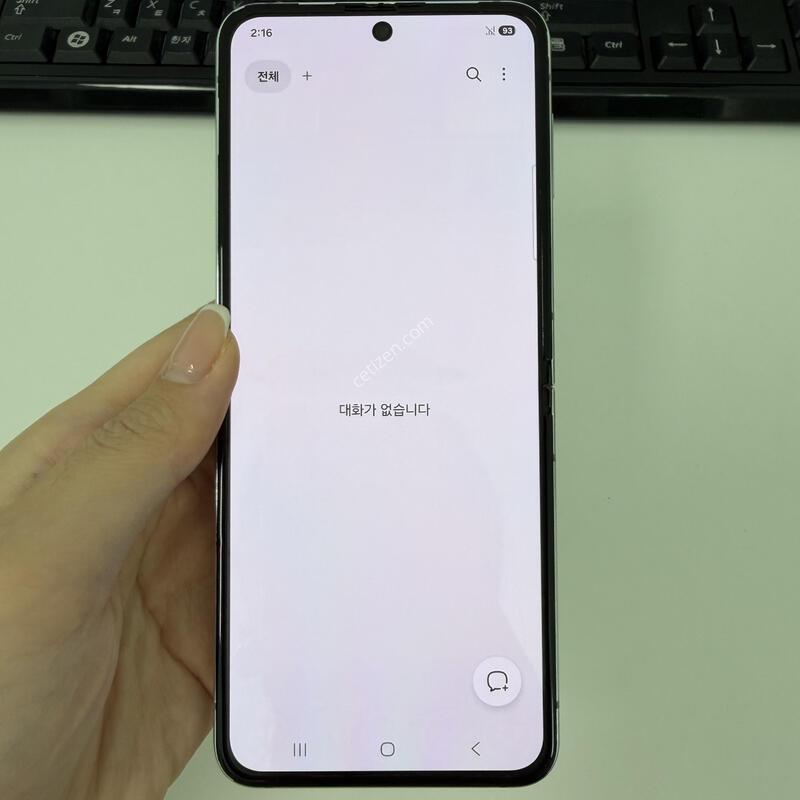 ������Z�ø�5 ��Ʈ 256GB