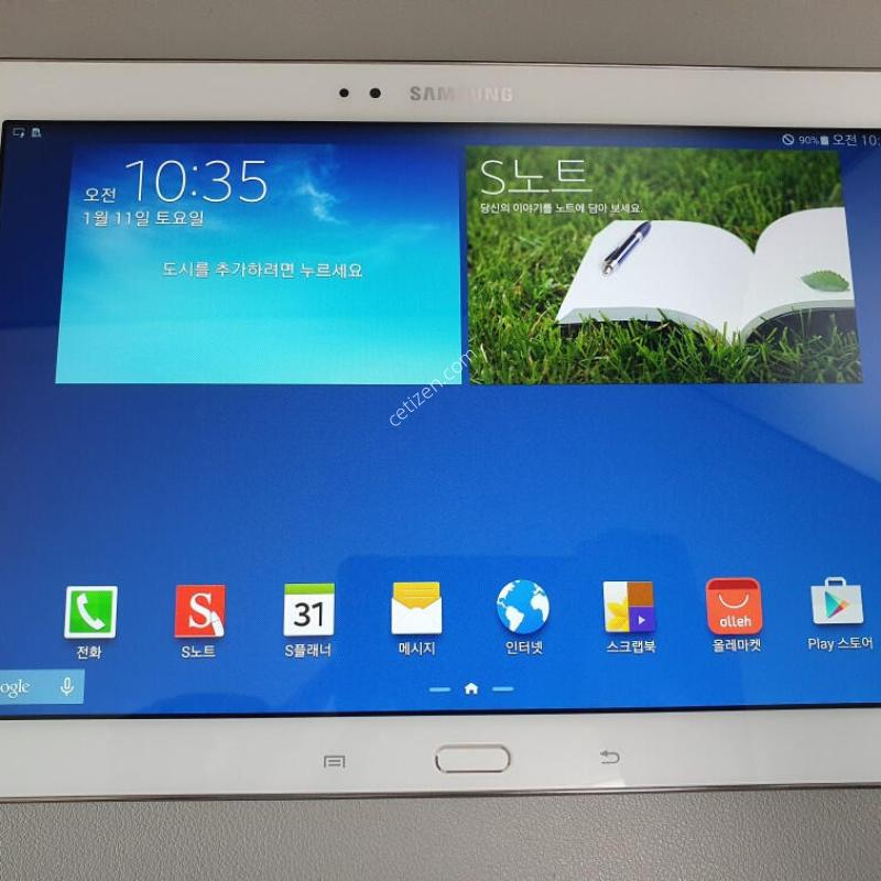 ������ ��Ʈ 10.1 / 32GB / ȭ��Ʈ