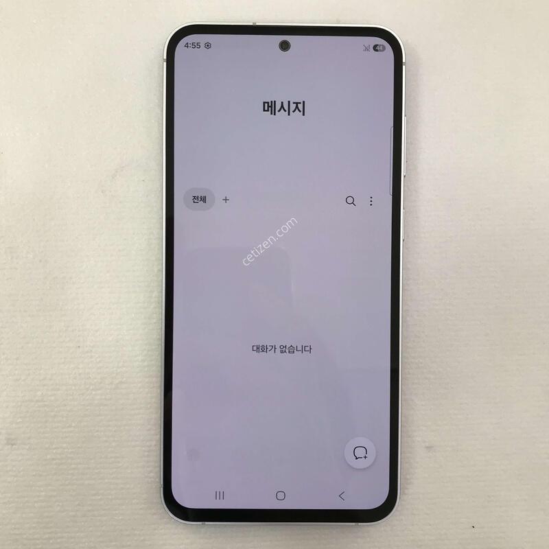 ȭ��Ʈ, �ſ����!!�ܰ�ƯƯAA��!!
