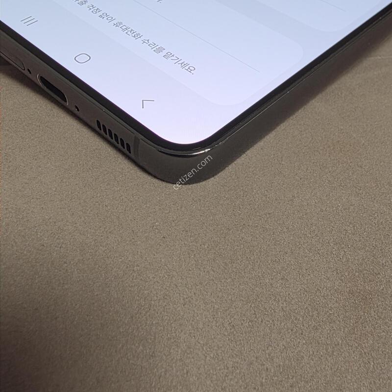 S23 512GB