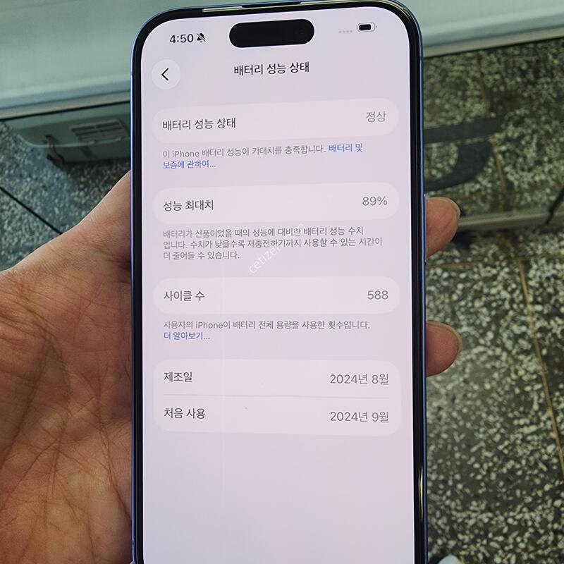 ������16 �ڱ��� 256�Ⱑ ���� ������ �����(�����̷¾��� ��ǰ�״��^^���!)
