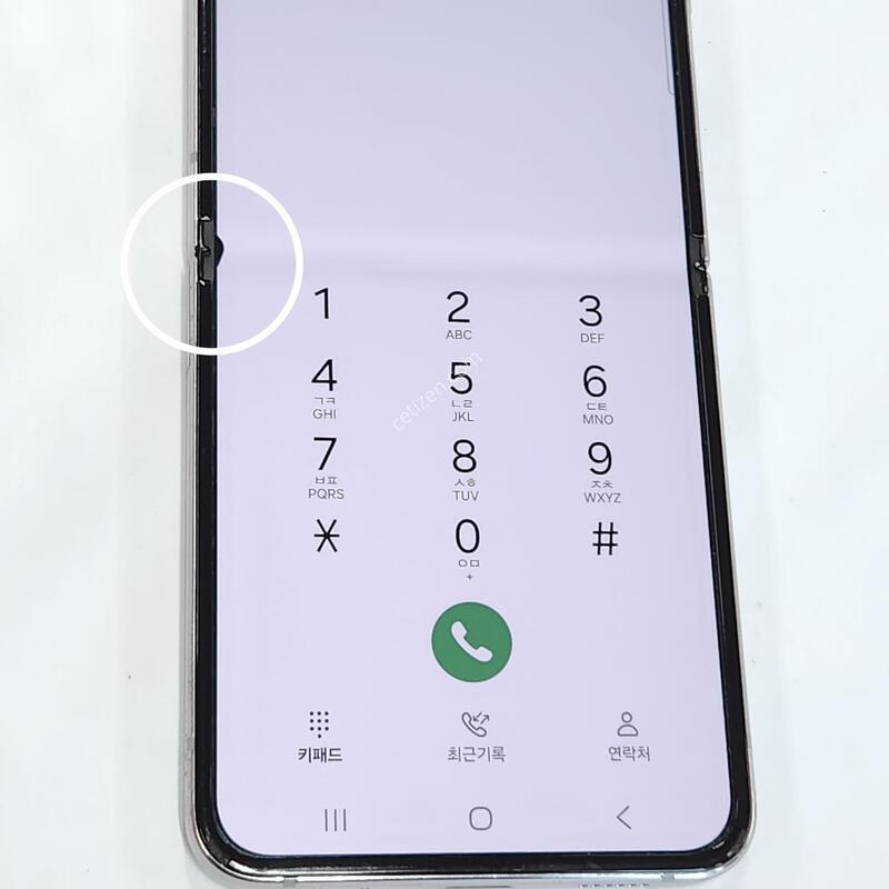 ������Z�ø�4 256G ���ܻ� ũ�� 62907