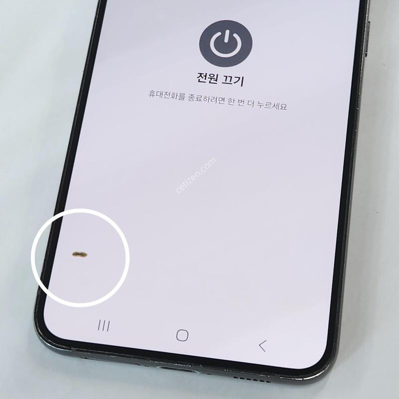 ������S23+�÷��� 256G �׸� ����� 63129