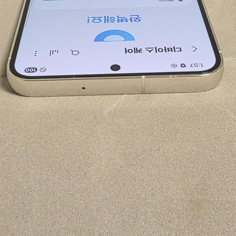 S23�÷��� 512GB