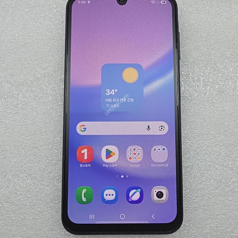 ������ A15 ����