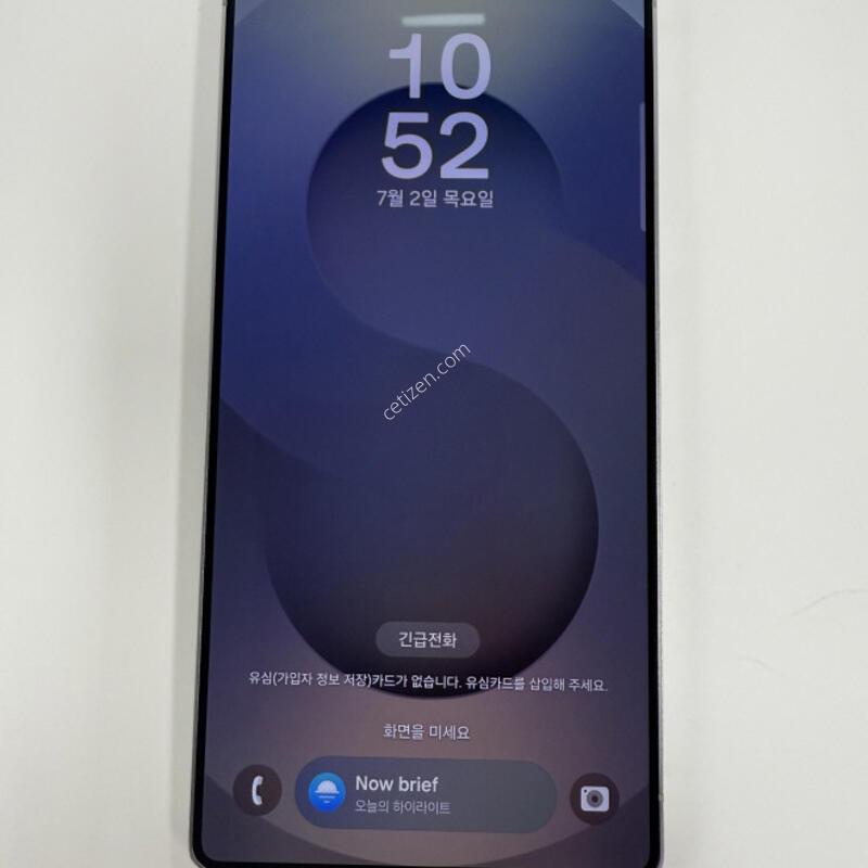 ������S25��Ʈ�� 512GB ƼŸ���ǹ����� �Ǹ��մϴ�.