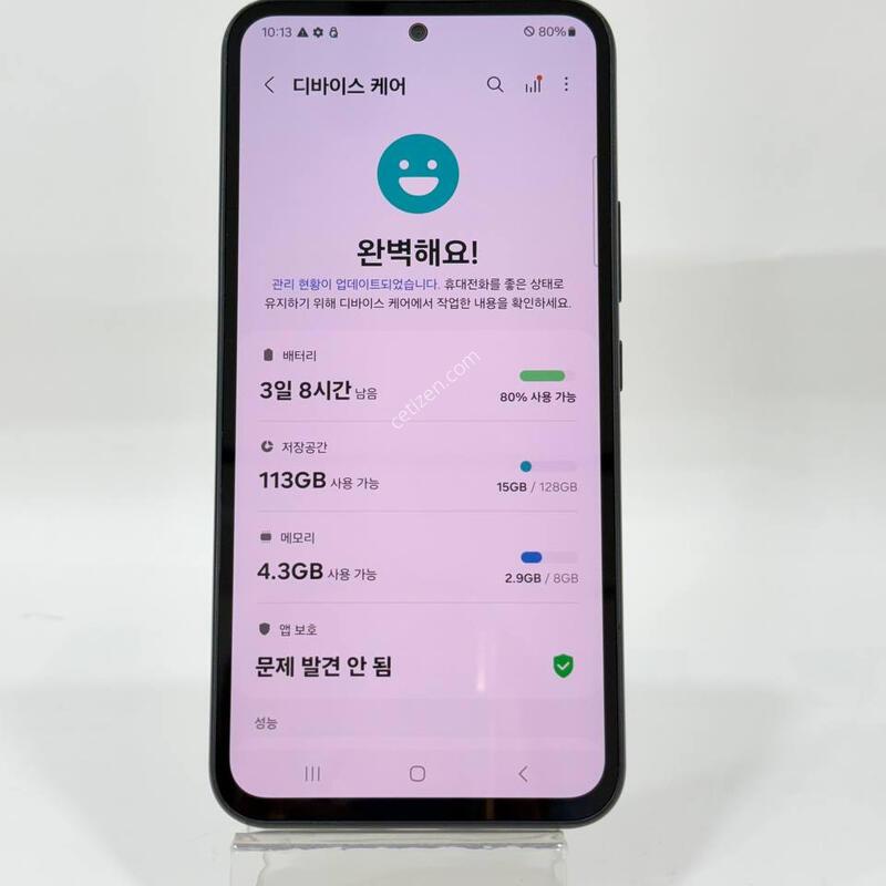 ���ܻ�)����������4 �׶�����Ʈ 128GB Y2118