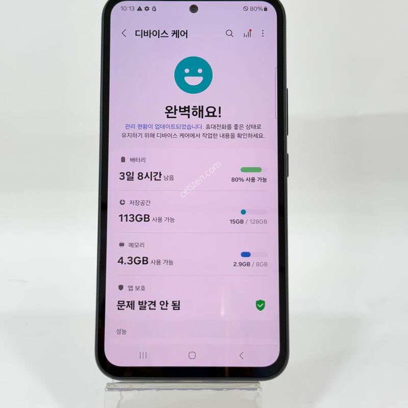 ���ܻ�)����������4 �׶�����Ʈ 128GB Y2118