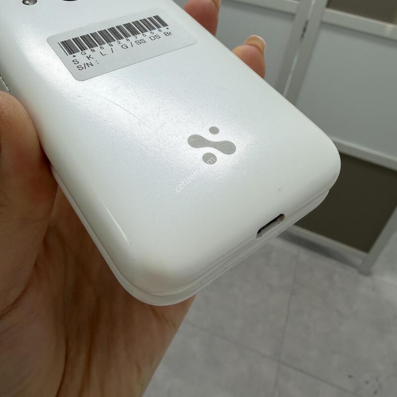 ��Ÿ������ ȭ��Ʈ