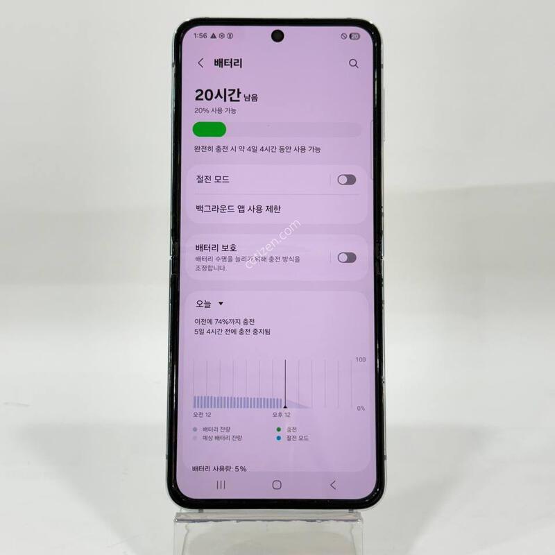 ������Z�ø�5 ��Ʈ 256GB Y2116