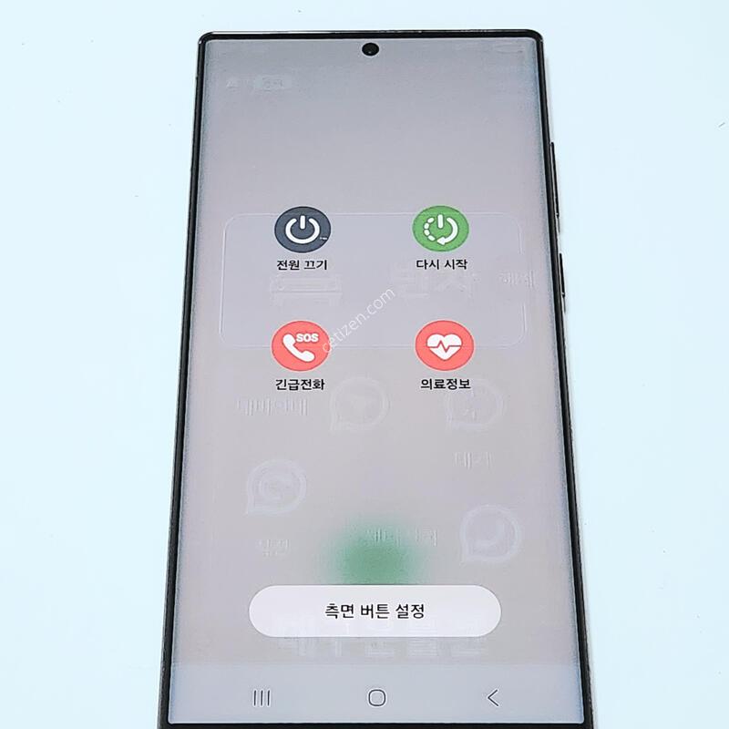 ������S22��Ʈ�� 256G ���ǵ� ����� 15948