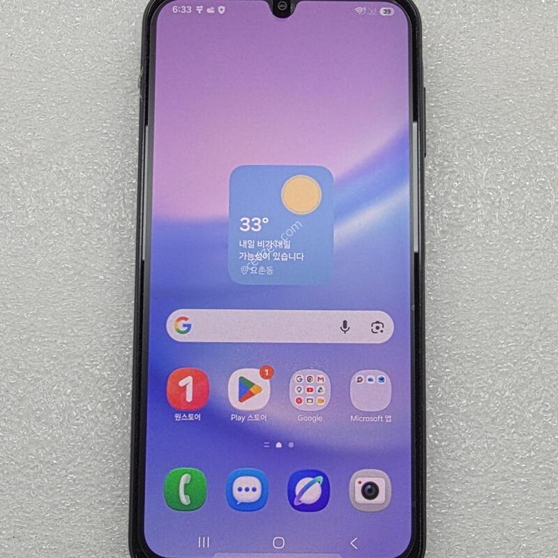 ������ A15 ����