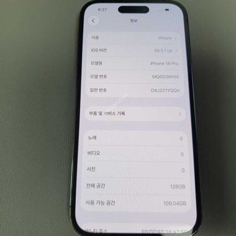 ������14 ���� / 128GB / ������ / ���͸����� 100% (���͸� ��ü)