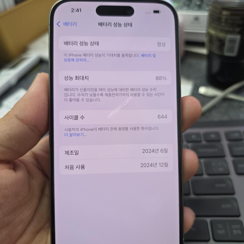 (7102)15����