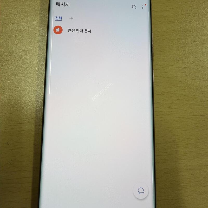 ������ ��Ʈ20��Ʈ�� ����� A�� 256GB