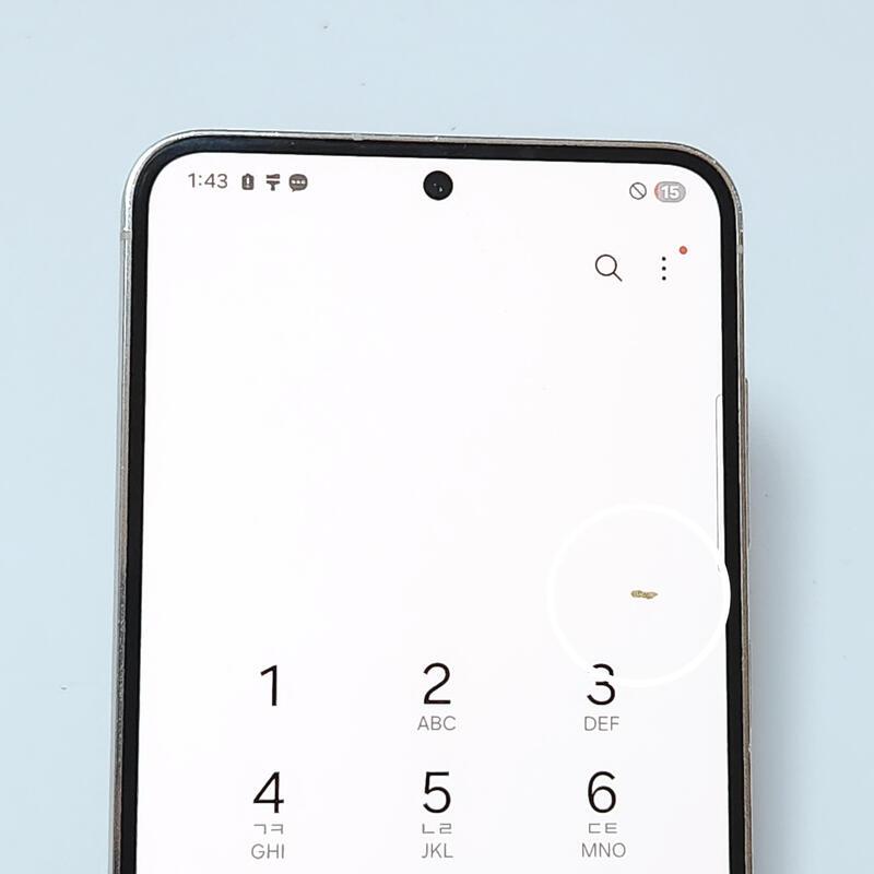 ������S23 256G ���ܻ� ũ�� 62641