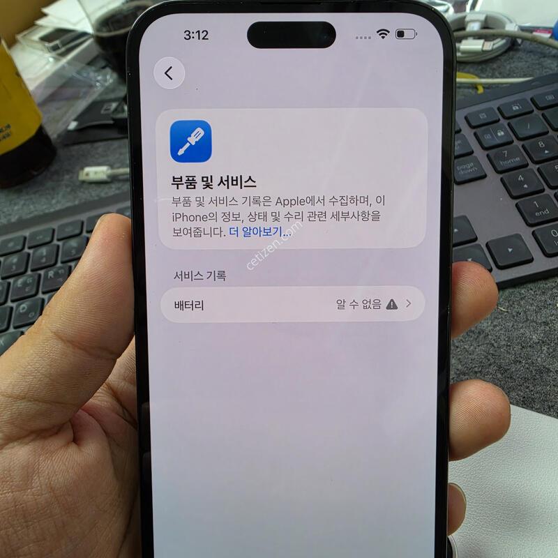(7001)14���θƽ� 256